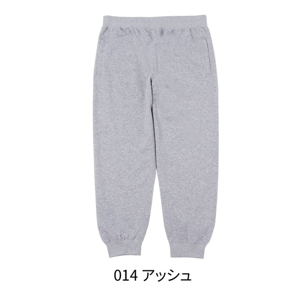 10.0oz フレンチテリー スウェットパンツ (DF-1404) 商品写真7