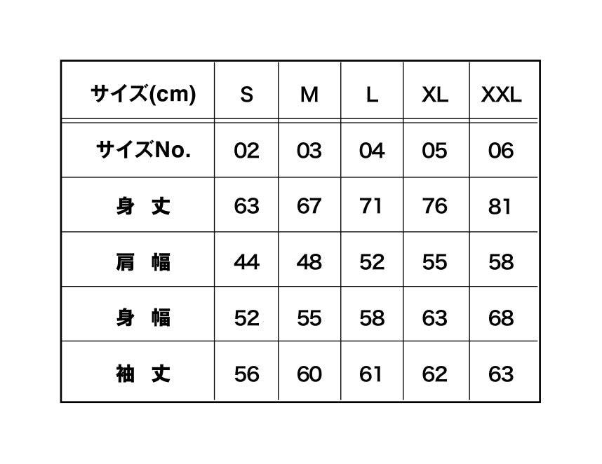 size_chart