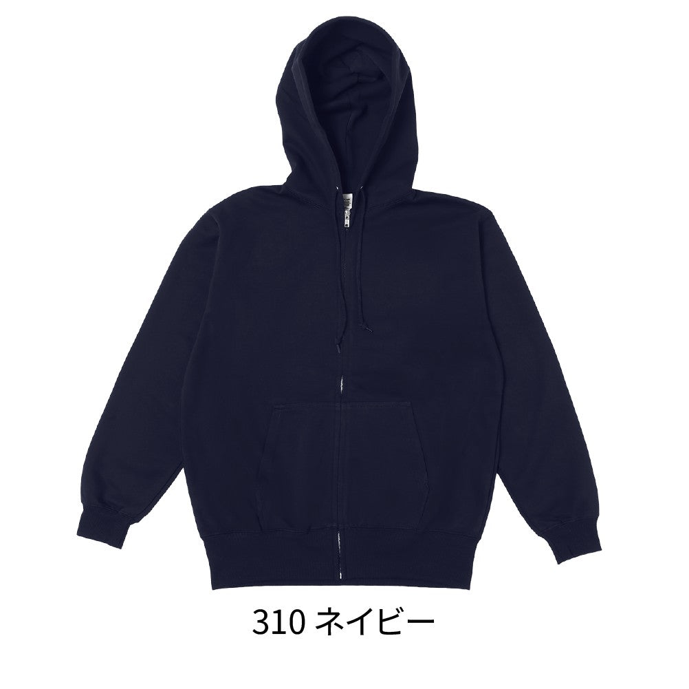 10.0oz フレンチテリー ジップパーカー (DF-1403) 商品写真5