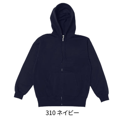 10.0oz フレンチテリー ジップパーカー (DF-1403) 商品写真5