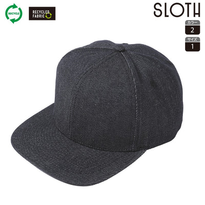 フラットバイザーデニムキャップ (ST-5107) 商品写真2