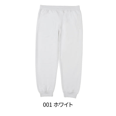 10.0oz フレンチテリー スウェットパンツ (DF-1404) 商品写真3