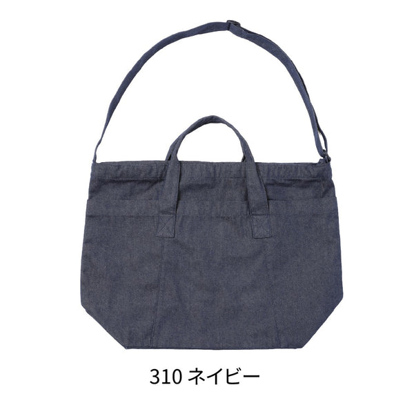 デニムボストンバッグ (ST-2111) 商品写真4