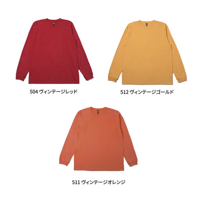 6.6oz ロングスリーブヴィンテージTシャツ 1.6インチリブ (DF-1201S) 商品写真5