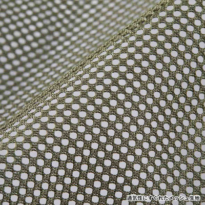 Light nylon ripstop mesh tote bag (UA-141801)