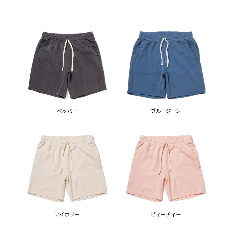 カラーチャート