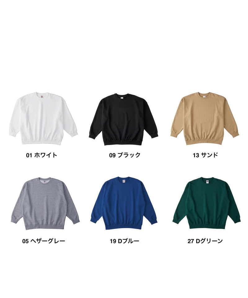 カラーチャート