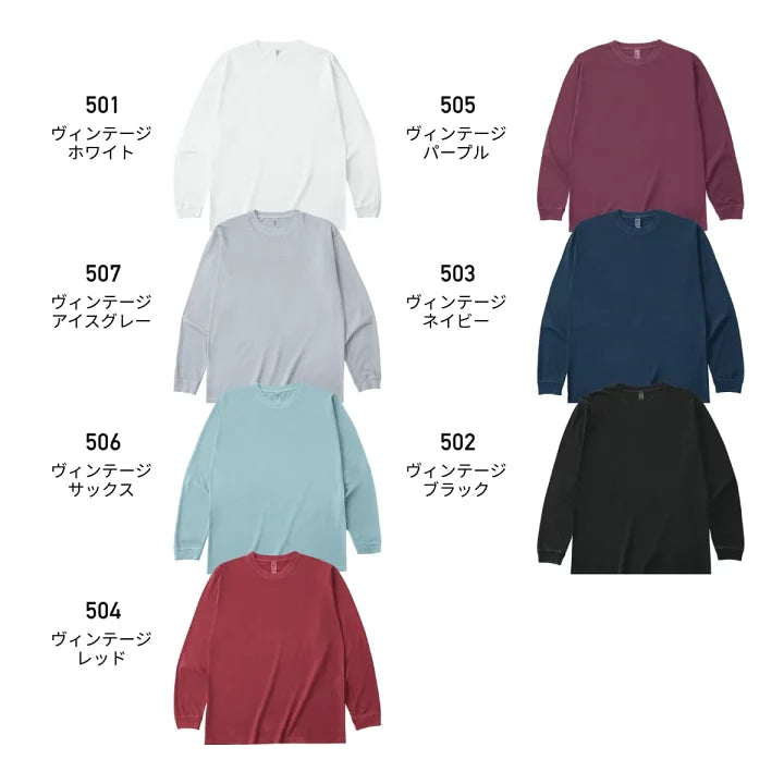 カラーチャート