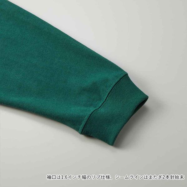 5.6oz Raglan Long Sleeve T-Shirt (1.6 inch Rib) (UA-504801)