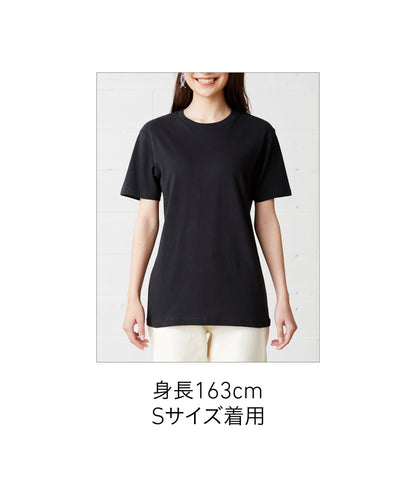 5.6oz ヘビーウェイト Tシャツ (TR-500)