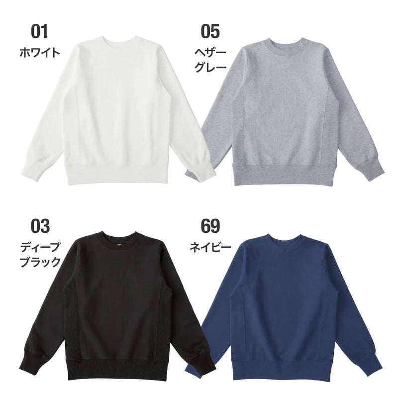 カラーチャート