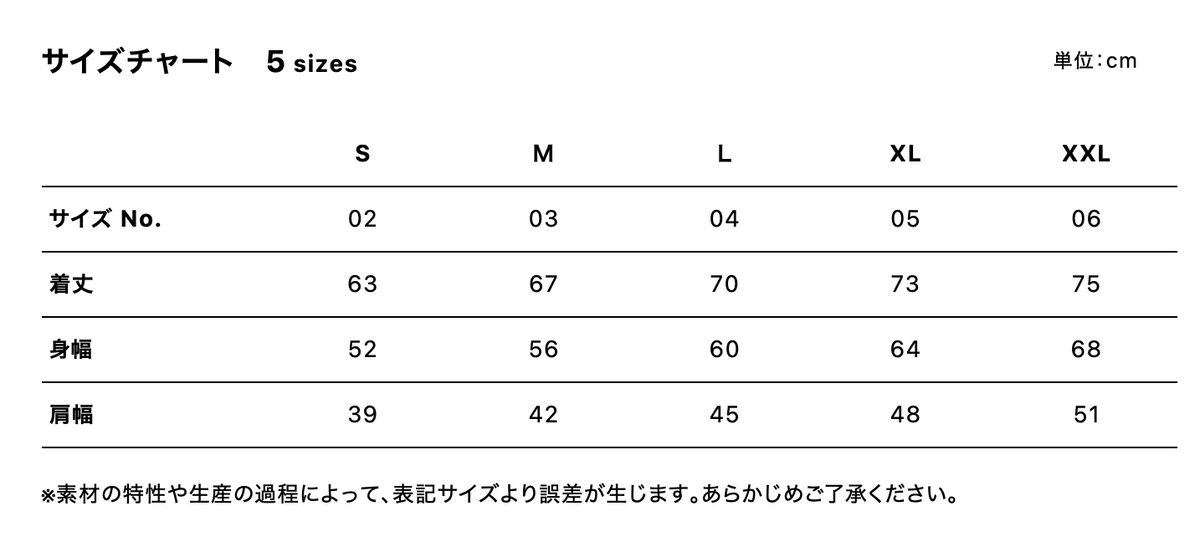 リサイクルポリエステル リフレクター スタンド ベスト 一重 (UA-708201)