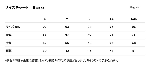 リサイクルポリエステル リフレクター スタンド ベスト 一重 (UA-708201)