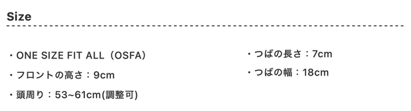 リサイクルドレトロトラッカーメッシュキャップ (FL-6606R)