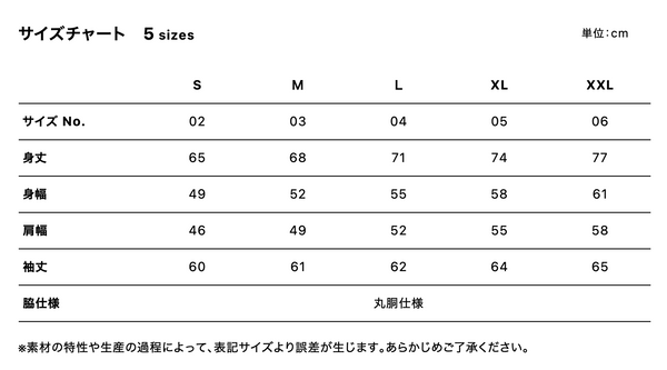 6.2oz オープンエンド フェードウォッシュ ロングスリーブ Tシャツ 2.1インチリブ (UA-423101)