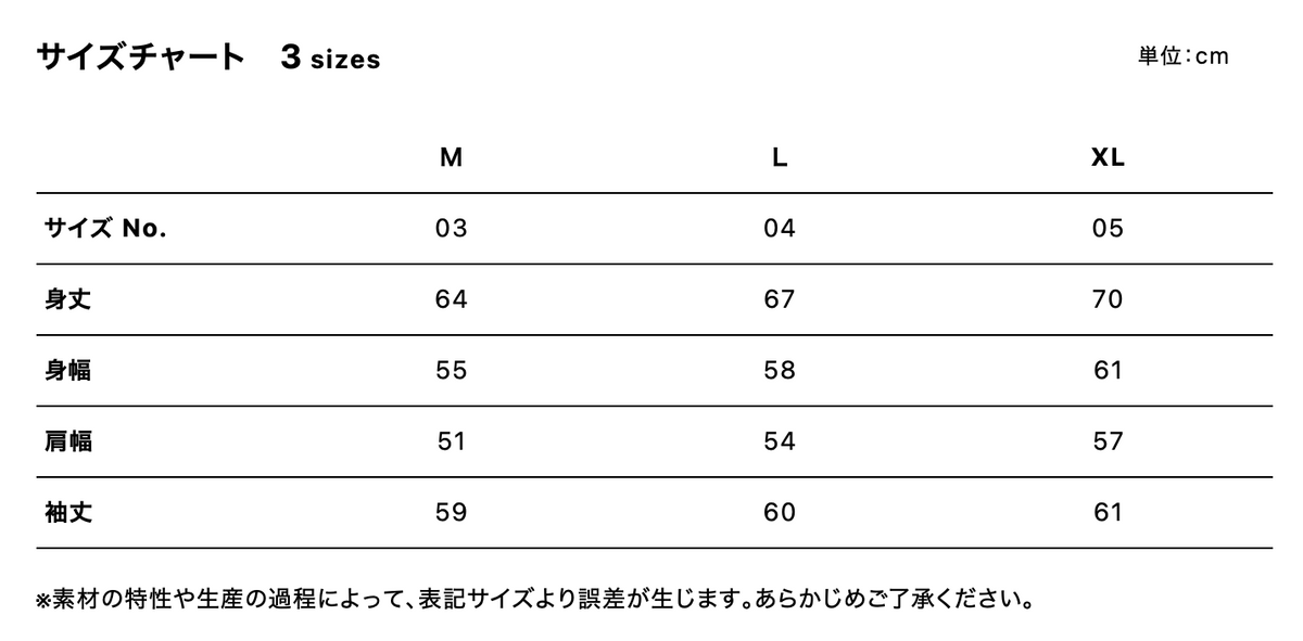 8.8oz オープンエンド フェードウォッシュ スウェット フルジップ パーカ 裏パイル (UA-526501)