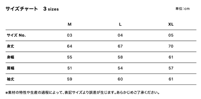 8.8oz オープンエンド フェードウォッシュ スウェット フルジップ パーカ 裏パイル (UA-526501)