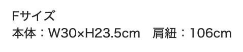 size_chart