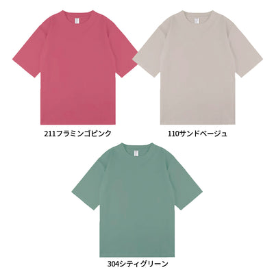 6.6oz Oversized Comfort T-Shirt, 5/8 Sleeve (DF-1103)