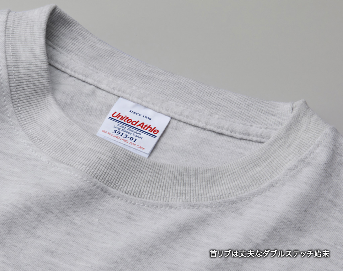 6.2 oz Premium Long Sleeve T-Shirt with 2.1" Rib (UA-591301)