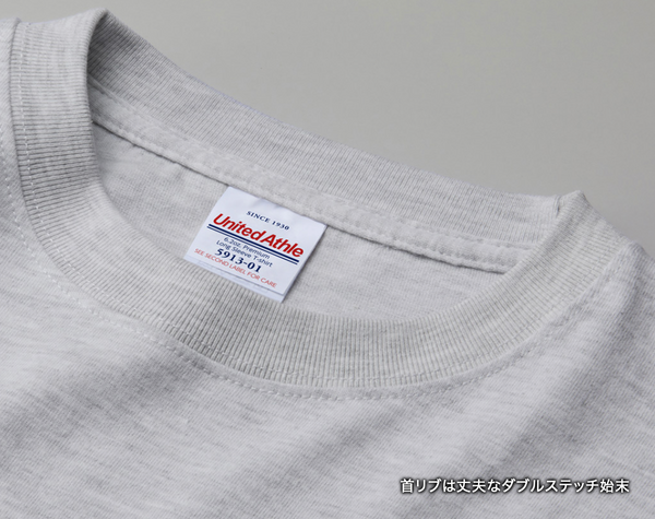 6.2 oz Premium Long Sleeve T-Shirt with 2.1" Rib (UA-591301)