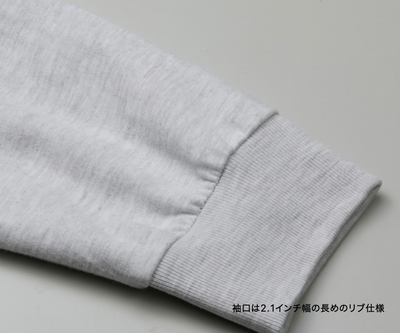 6.2 oz Premium Long Sleeve T-Shirt with 2.1" Rib (UA-591301)