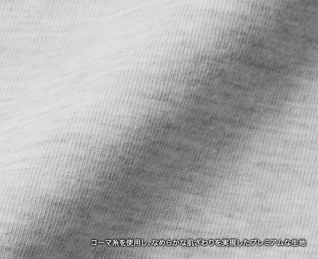 6.2 oz Premium Long Sleeve T-Shirt with 2.1" Rib (UA-591301)