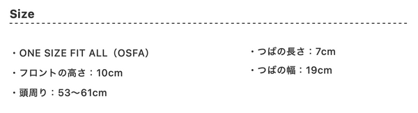 クラシックトラッカーメッシュキャップ (FL-6606)