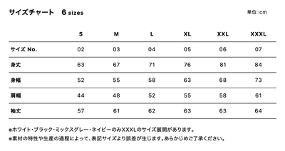 10.0oz スウェット フルジップ パーカ 裏パイル アダルト (UA-521301)
