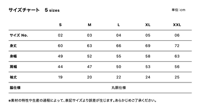 5.6oz ボクシー クロップド Tシャツ (UA-500501)