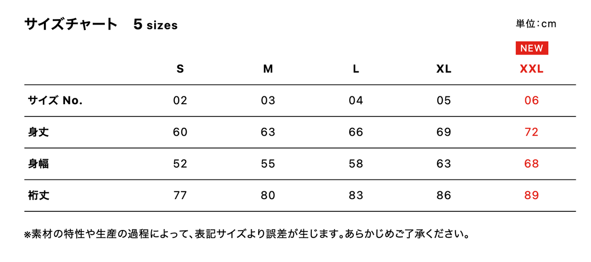 9.4oz T/R ダンボールニット フルジップ パーカ (UA-229101)