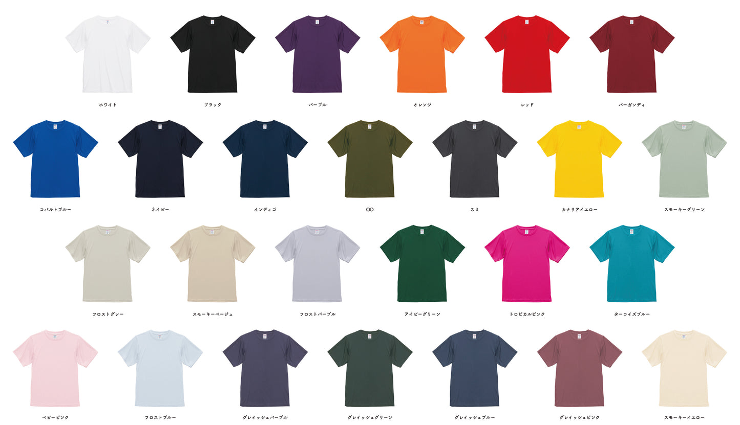 4.4oz ドライスムース リサイクルポリエステル Tシャツ (UA-570001)