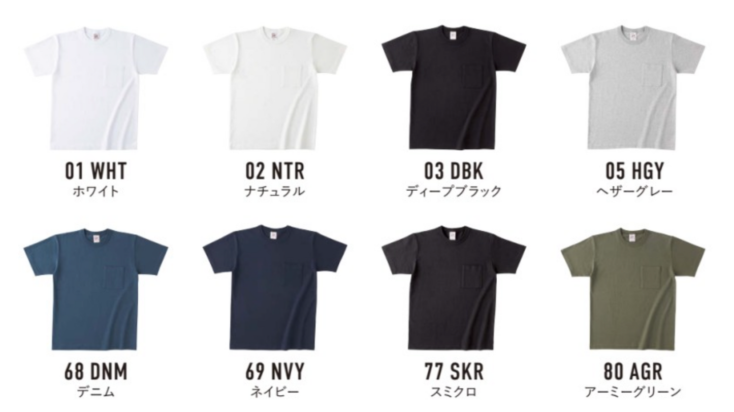 color_chart