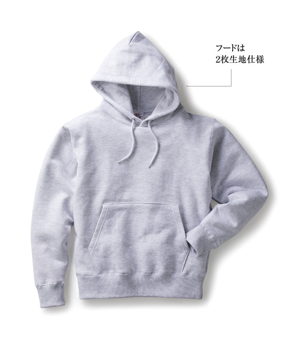 10.0oz Regular Weight Sweat P/O Hoodie (CAS-SP2250)