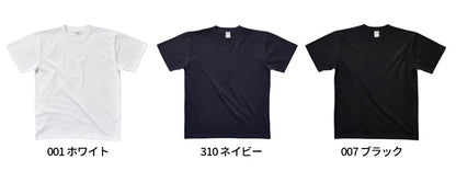 5.6oz プレミアムファブリックTシャツ (ST-1101)
