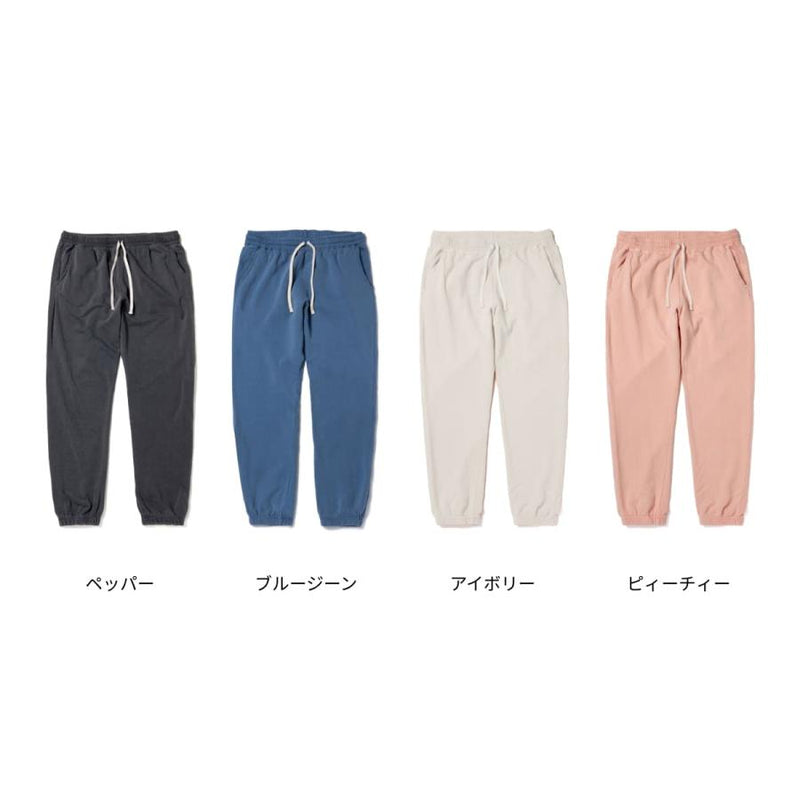 カラーチャート