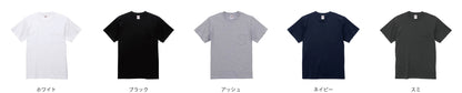 5.6oz High Quality T-Shirt with Pocket (UA-500601)