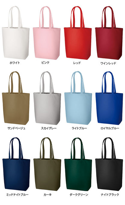 【インクジェット・刺繍】12.0oz キャンバストート Mサイズ  (TR-0105)