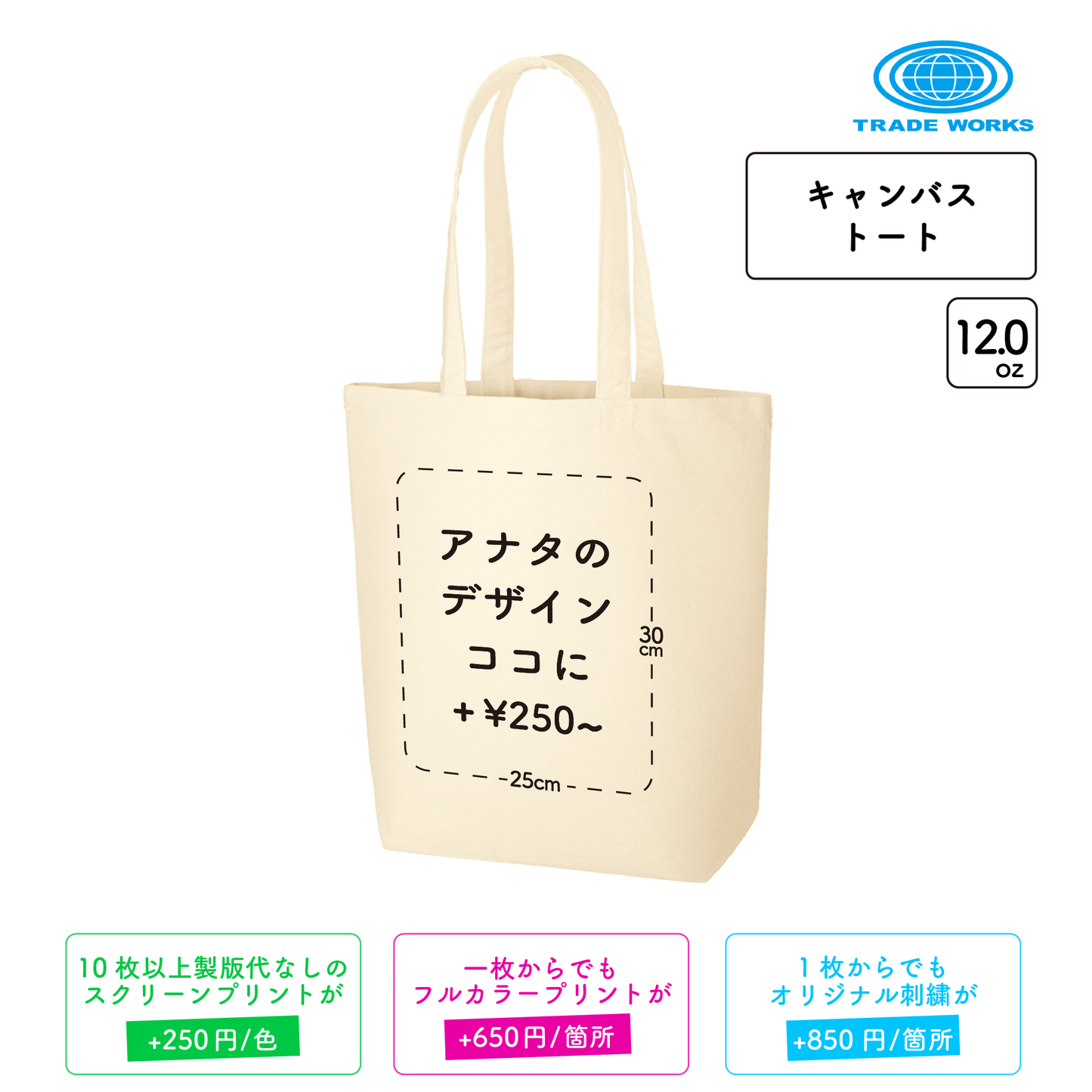 しず様専用ページ itdogs キャンディバッグMサイズ専用ご案内中 しず様専用ページ itdogs キャンディバッグMサイズ専用ご案内中