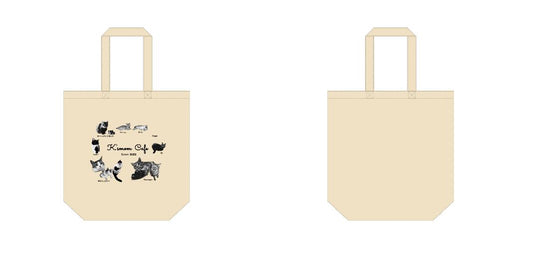 [Screen Print] 12.0oz Canvas Tote, Medium (TR-0105)