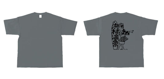 【スクリーンプリント】9.1oz マグナムウェイト ビッグシルエット Tシャツ (UA-441101)