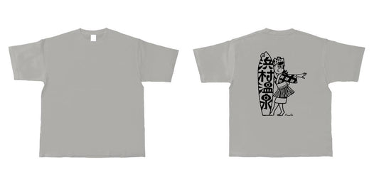 【スクリーンプリント】9.1oz マグナムウェイト ビッグシルエット Tシャツ (UA-441101)