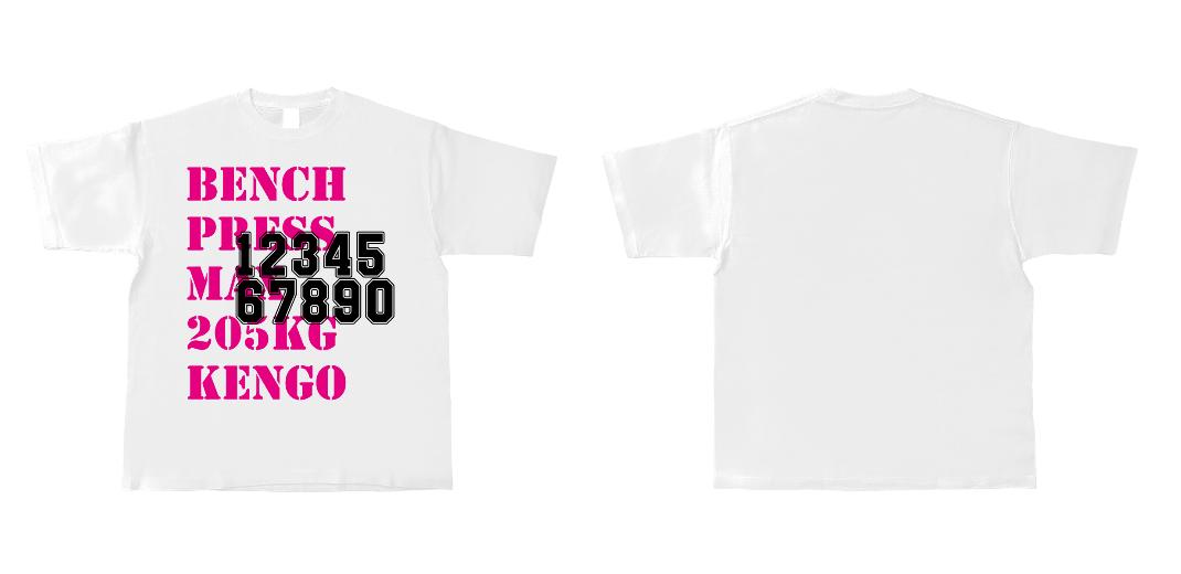 [Screen Print] 9.1oz Magnum Weight Oversized T-Shirt (UA-441101)