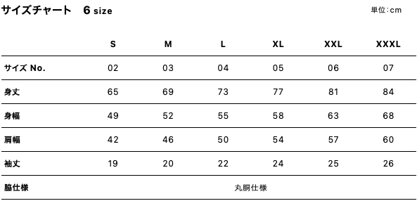 【スクリーンプリント】5.6oz ハイクオリティ Tシャツ アダルト (UA-5001)