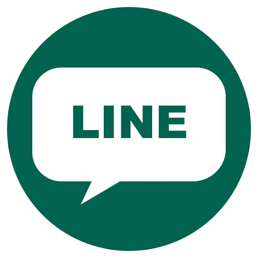 LINEで相談・見積